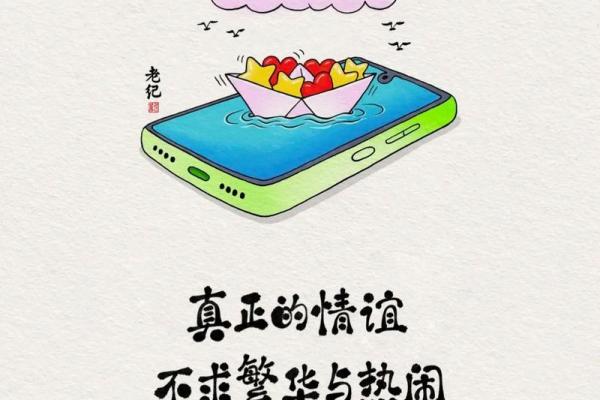 2022年你的命运如何？深度解析2022年运势与生活建议！