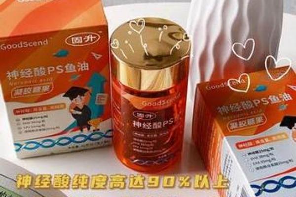 金命之人适合的颜色：增强运势的秘密武器