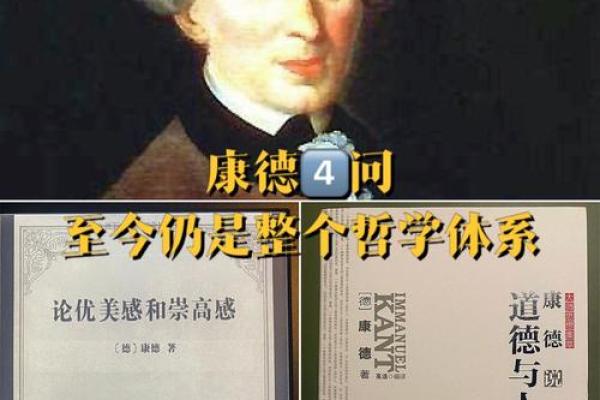 2019年后，命运的转折点：你需要知道的生活哲学与选择