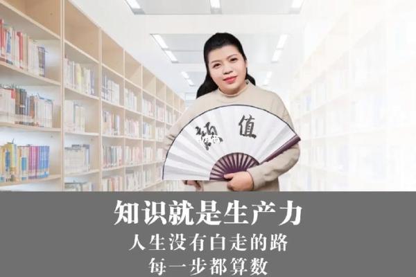 1974年木命的命运与智慧：探索木命的内涵与影响