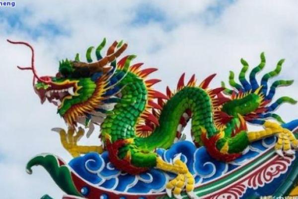 命理与龙：带龙之命的财富与机遇探索