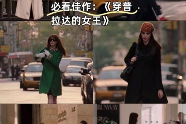 1991227是什么命？探寻命理背后的故事与启示