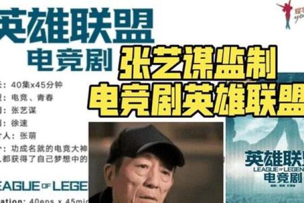 给金命寻觅一个最佳“干爹”，开启你的人生赢家之路！