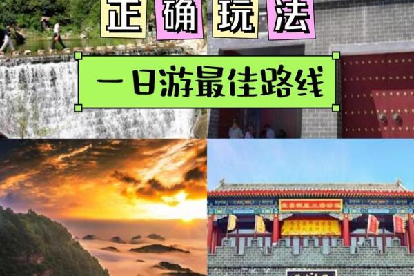 语文的魅力：尽享成语之美，领略文化精髓