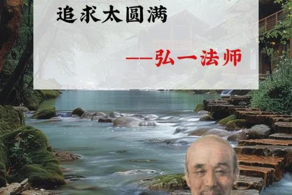 命理深探：二个壬命的奥秘与人生智慧