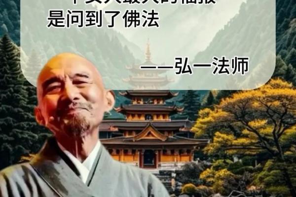 1981年属什么命：解读辛酉年命理的奥秘与人生智慧