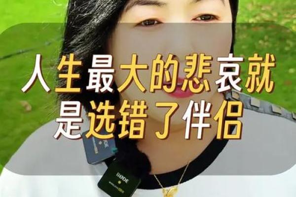 根据什么命生什么孩子，最佳选择为你提供幸福家庭的秘诀！