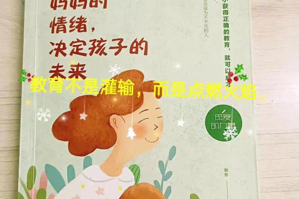 1947年属猪人的命运解析：探索财富与福气的秘密