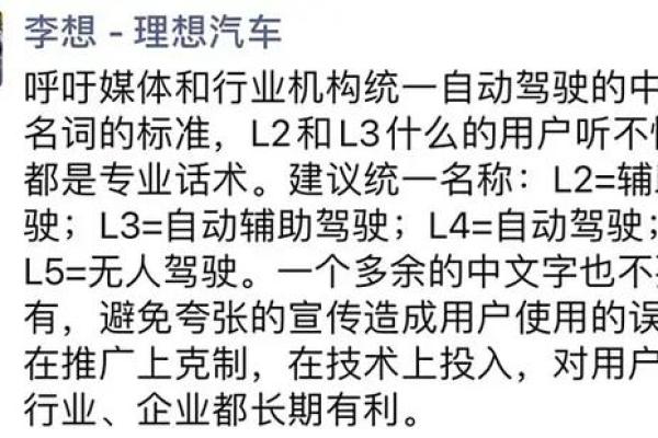 努力与命运的博弈：当命运不曾眷顾，你该如何选择？