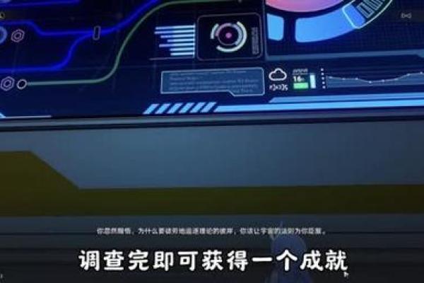 秀才之命：才子佳人的命运与成就探索