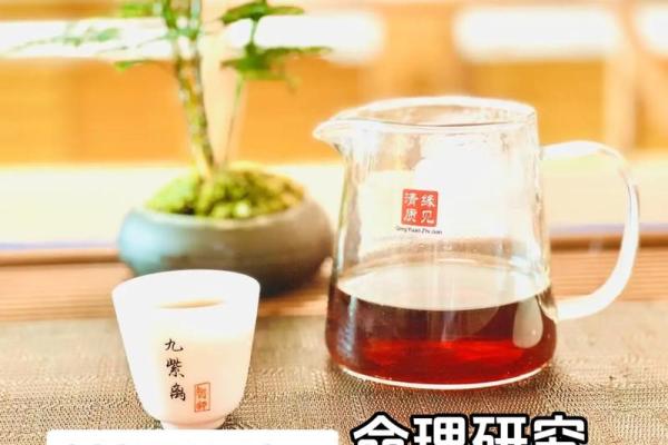 1991年5月19日出生男性的命理分析与人生方向探讨