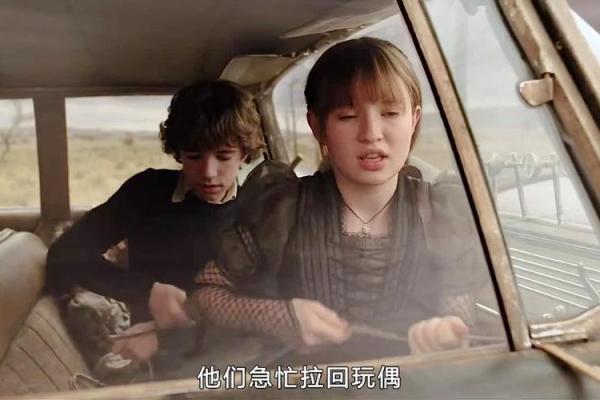 解密19960426：岁月之轮与命运的探究
