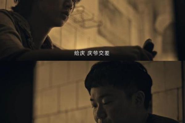 命运的日子：如何影响我们的生活与选择