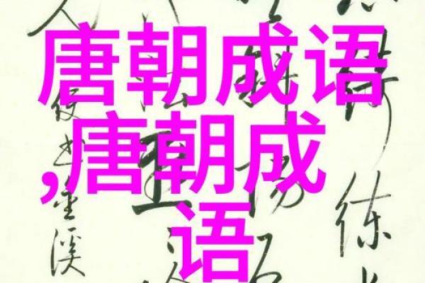 儿女重病背后的命运启示：如何面对人生的波折与考验