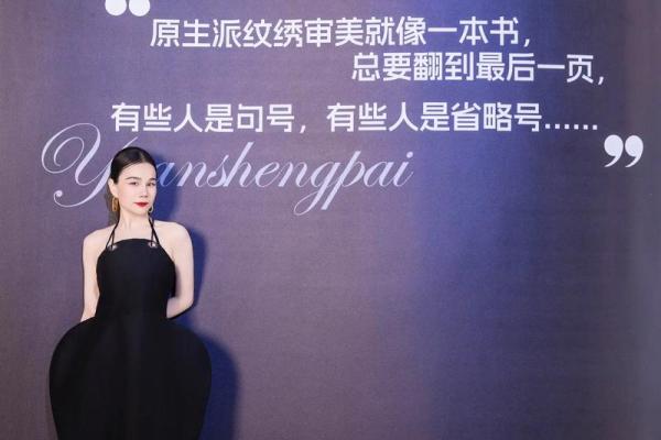 我不相信命运，只相信努力与选择的力量