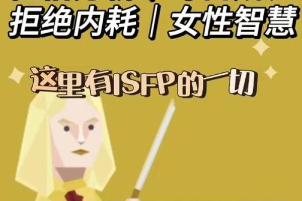 从五行看男土命与婚姻配对，最理想的伴侣大揭秘