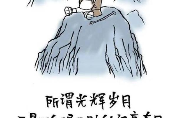 栽什么花都活什么命：探寻花与人生的深邃哲理