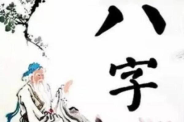 2022年虎年，揭秘虎命的命理玄机与人生智慧