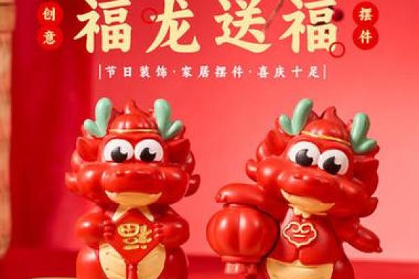 杨柳命适合佩戴的吉祥物与注意事项