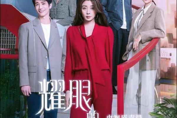 如何辨别自己的命格，让人生焕发光彩