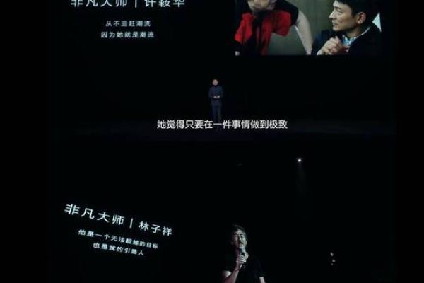 打工改命：从平凡到非凡的逆袭之路