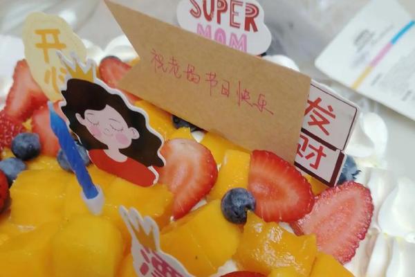 探寻狗年出生者的命运与性格：为什么6.13是特别的日子？