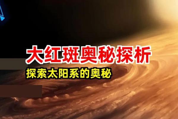 探秘命运的奥秘：一命二命在《原神》中的深刻含义