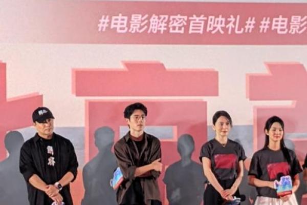 1985年出生的朋友，解密你的命格与人生坐标！