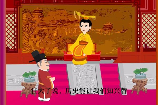 1914年——命运的交错与历史的启示