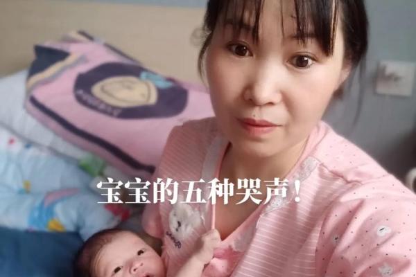 宝宝出生无哭声，究竟预示着什么命运？