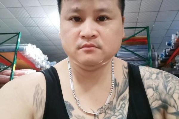 探索骨重4.4两的男性命理特征与人生影响