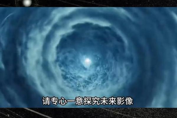 指引你的人是什么命？揭示生命中的神秘关联与智慧历程