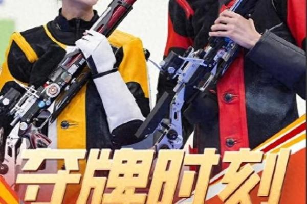 00后成长的独特命运：探寻未来的希望与挑战