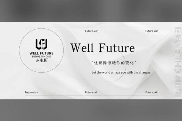 7071年命运解析：揭示未来的惊喜与变化