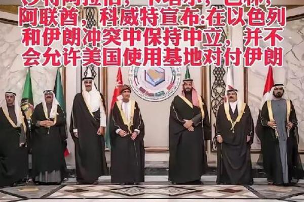 女命富而不贵的命理解析：富裕背后的深意与启示