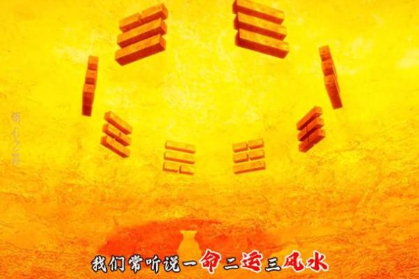 1957年出生的蛇命人：性格、命运与生活指南