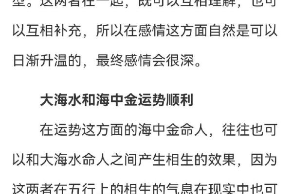 水命人适合选择的招牌颜色，让生意更兴旺！