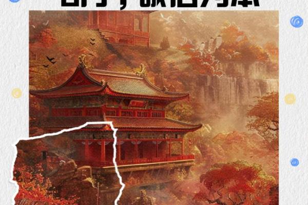 水命人适合选择的招牌颜色，让生意更兴旺！