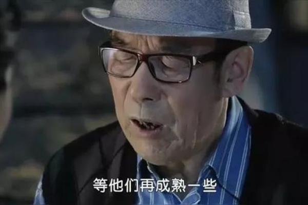 命运的交响曲：探索人生的选择与塑造之道