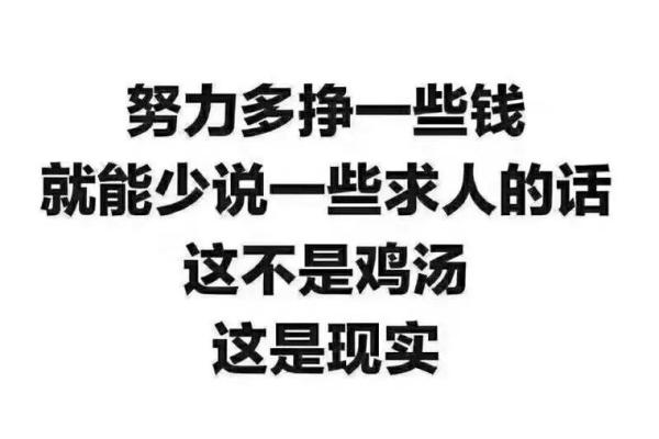 土命女子的理想婚配：哪种命的男人最为相配？