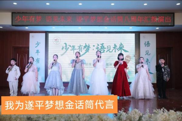 19921027出生的命运与人生启示：星辰的指引与梦想的航程