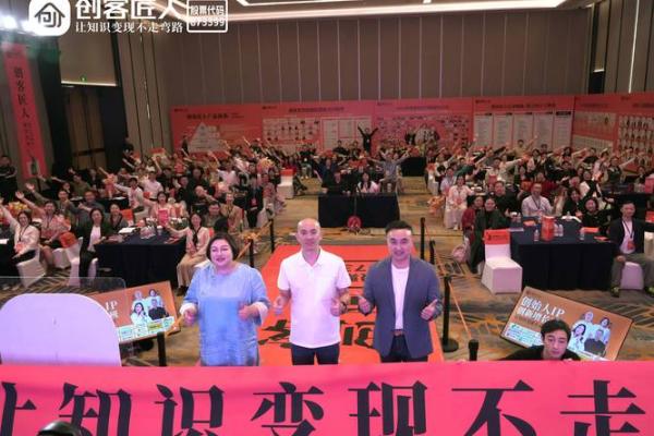改命与借命的深刻区别与智慧洞察