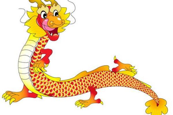 1976年的命运：解密属龙的神秘人生