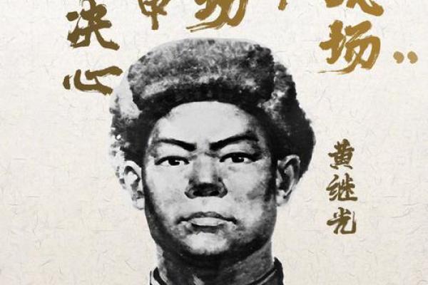 探索1984年5月的命运之谜：那些我们该铭记的故事