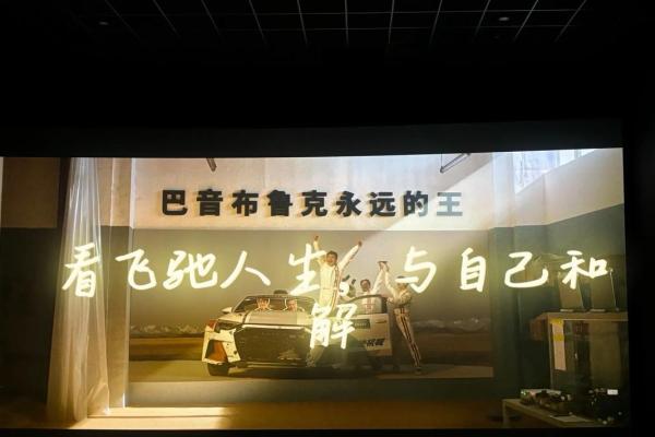 探秘20170218的命理，如何解读与调整人生轨迹