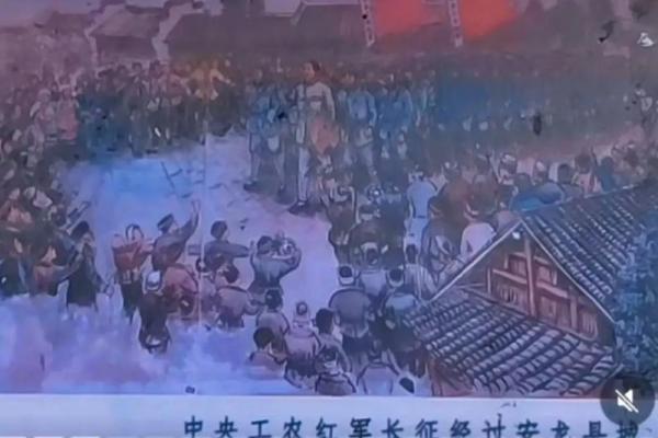 探索1933年命运的奥秘：历史的转折与日常生活的影像