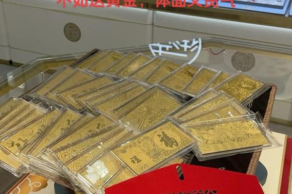 金命石榴木命的深刻解析：揭示自我，探索人生之路
