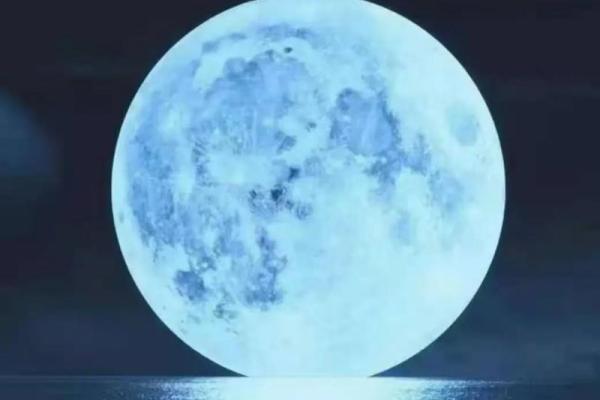 解析农历1996年2月8日出生命运的奥秘与人生启示