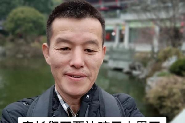 孩子的未来与父母的情绪：一种不可忽视的命运关系