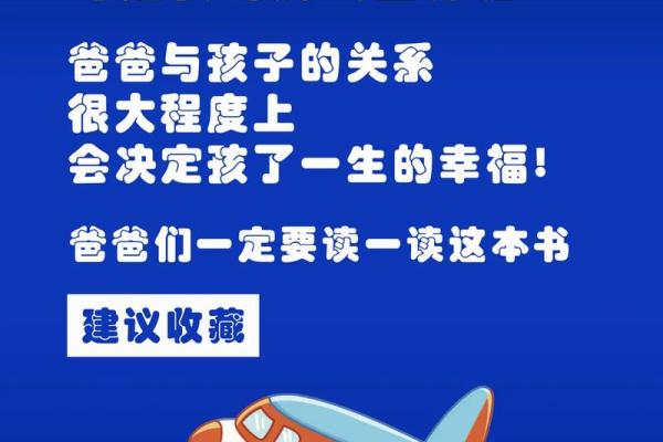 当命运交织，何以如何选择生与死的抉择？